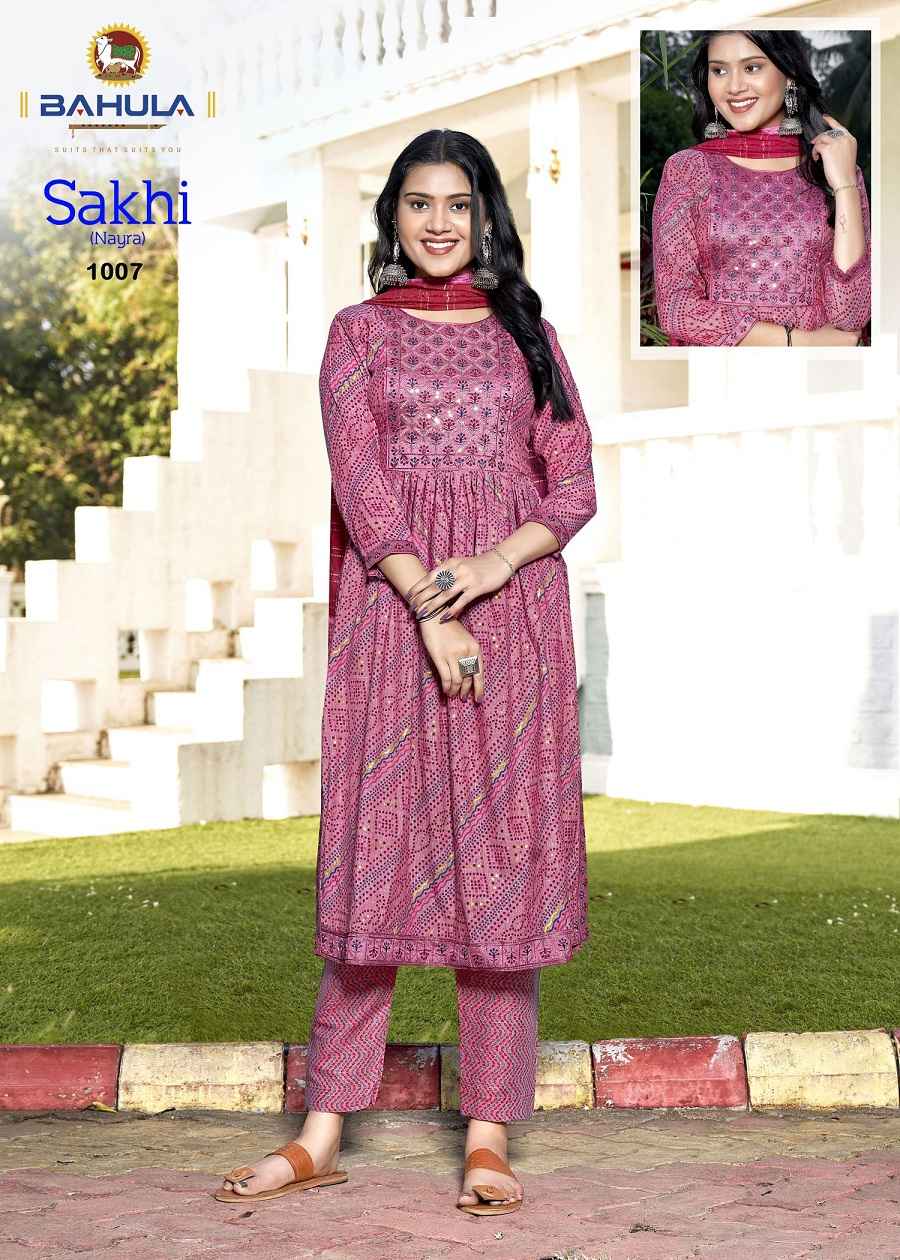 Bahula Sakhi Nayra Vol 1 Ready Made Cotton Suits ( 7 Pcs Catalog )