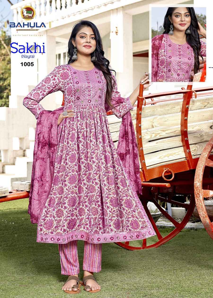 Bahula Sakhi Nayra Vol 1 Ready Made Cotton Suits ( 7 Pcs Catalog )