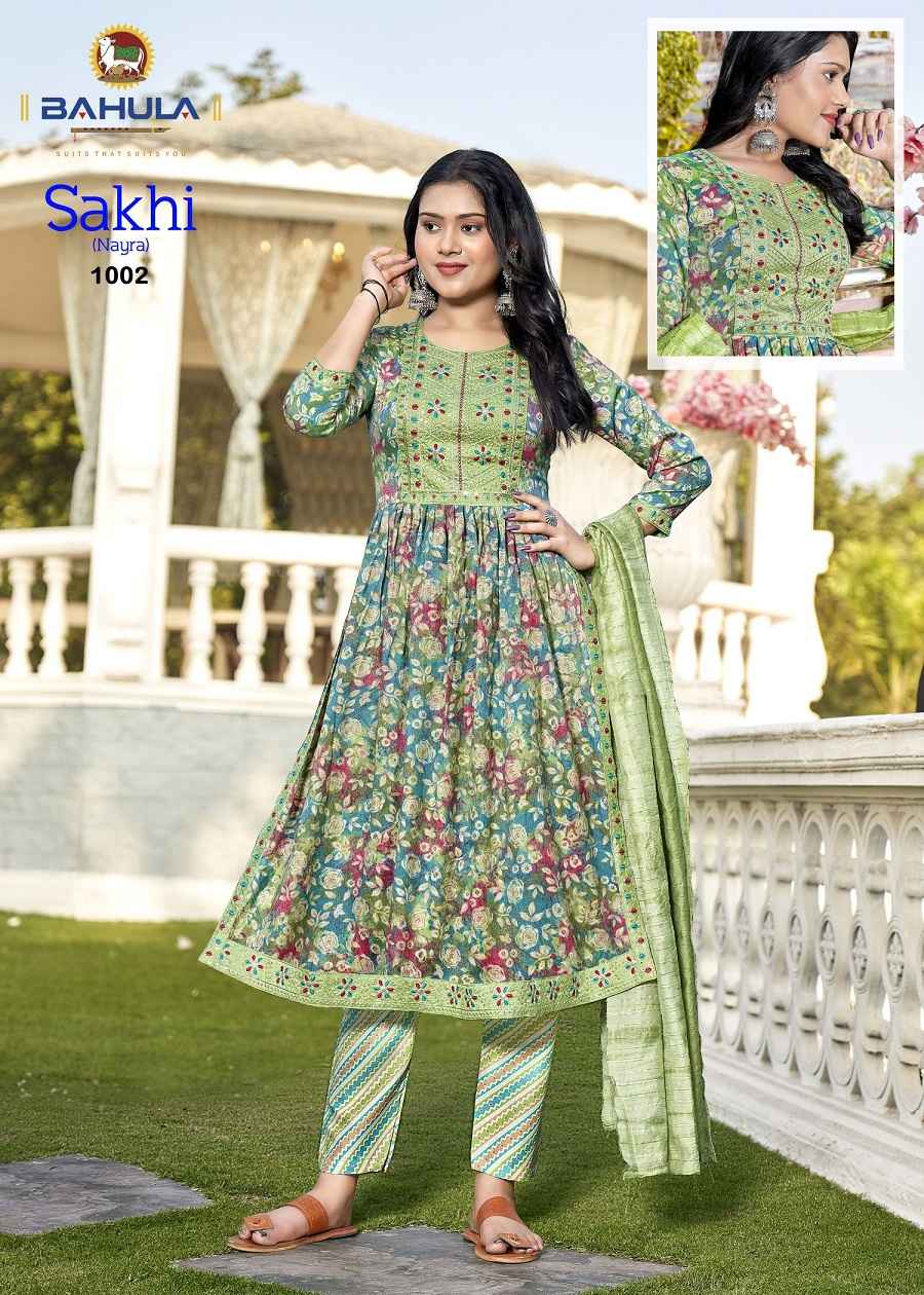 Bahula Sakhi Nayra Vol 1 Ready Made Cotton Suits ( 7 Pcs Catalog )