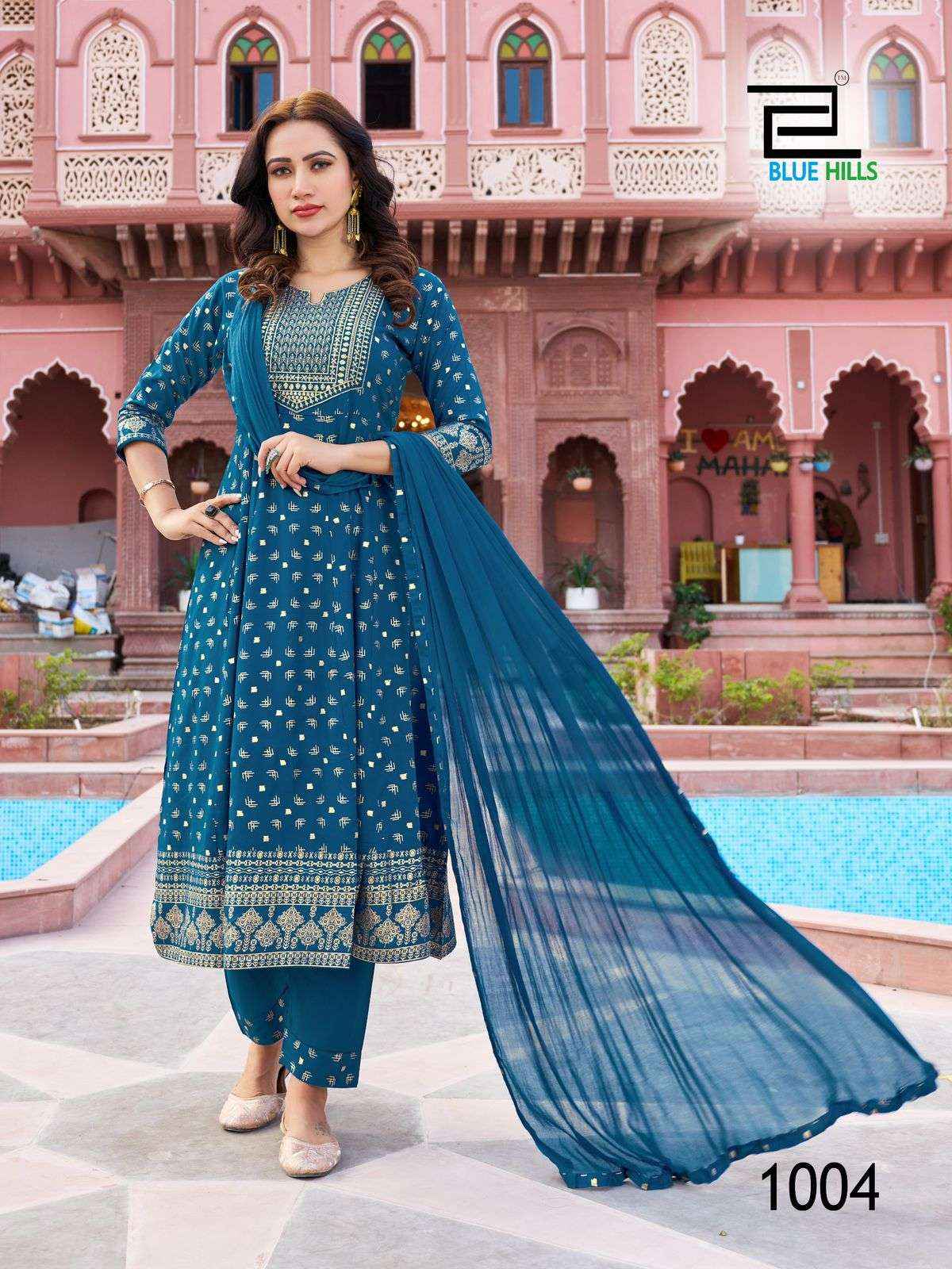  BLUE HILLS SHREYA RAYON FANCY LADIES KURTI COMBO SET ( 8 PCS CATALOG )