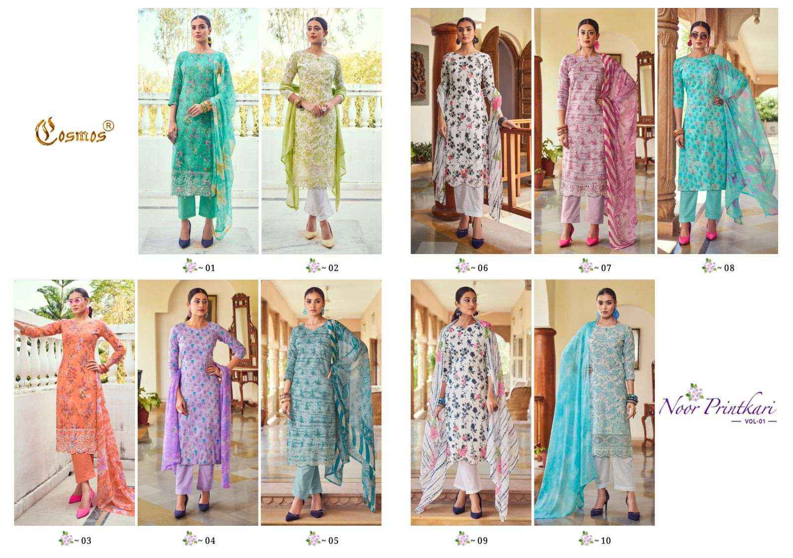 COSMOS FASHION NOOR PRINTKARI VOL-1 CHIKANKARI WORK SUITS ( 10 PCS CATALOG )