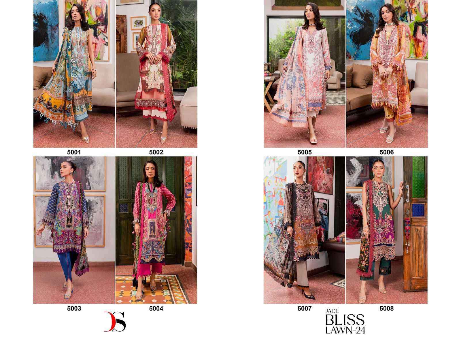 Deepsy Jade Bliss Lawn 24 PAKISTANI SUITS, SURAT WHOLESALER