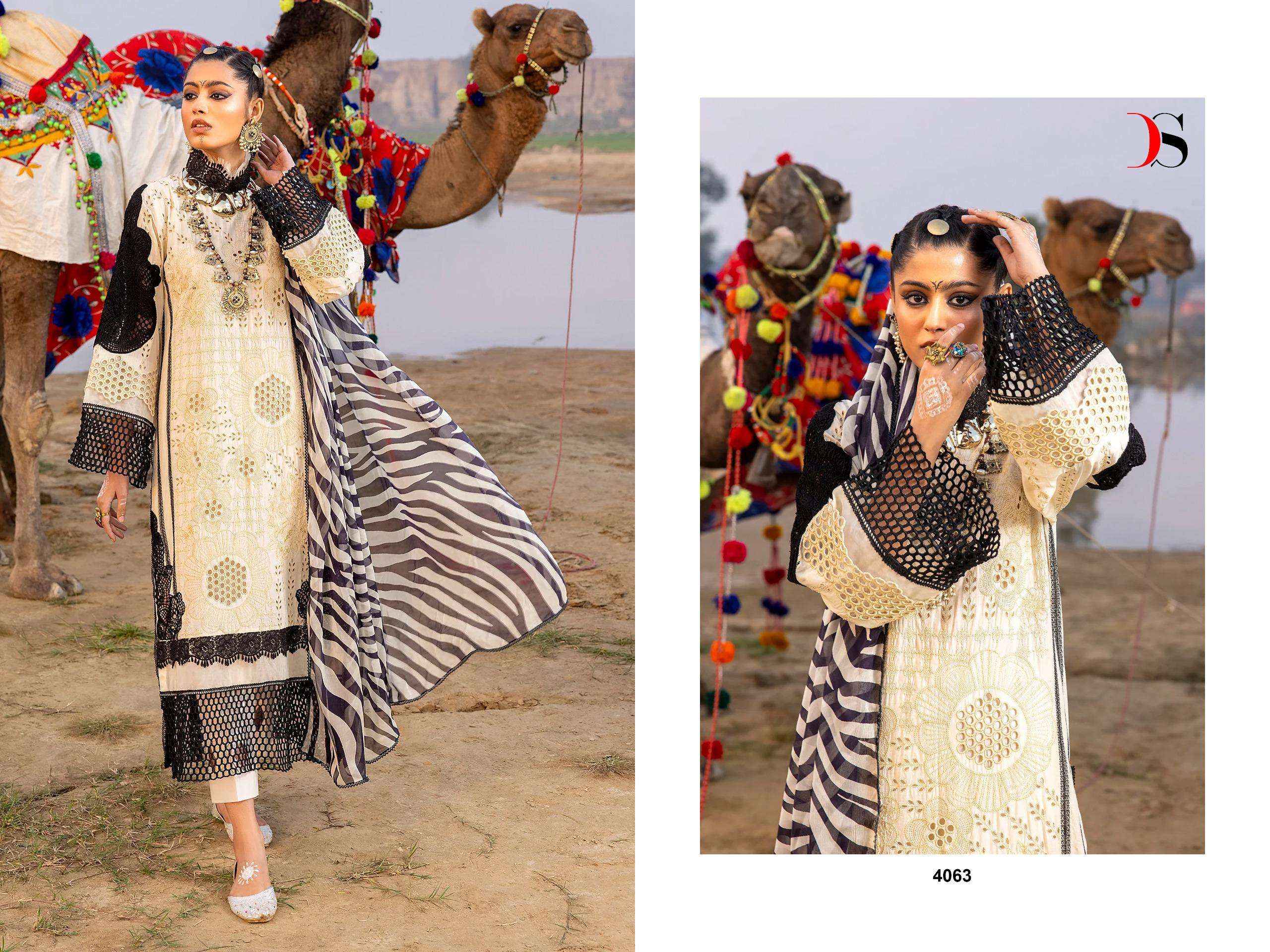 DEEPSY SUITS ADAN LIBAS LAWN 24 PAKISTANI DRESS MATERIAL ( 6 PCS CATALOG )