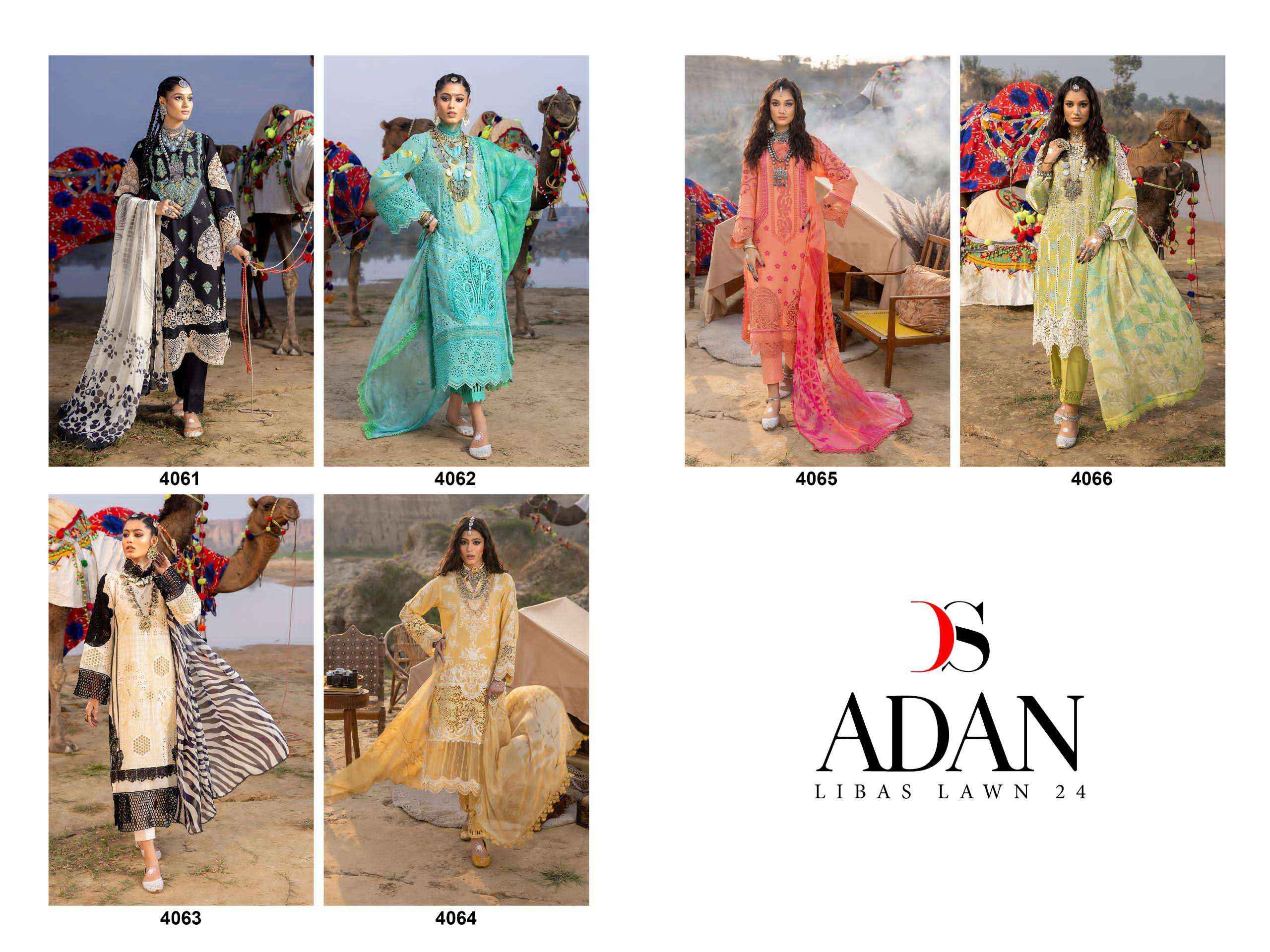 DEEPSY SUITS ADAN LIBAS LAWN 24 PAKISTANI DRESS MATERIAL ( 6 PCS CATALOG )