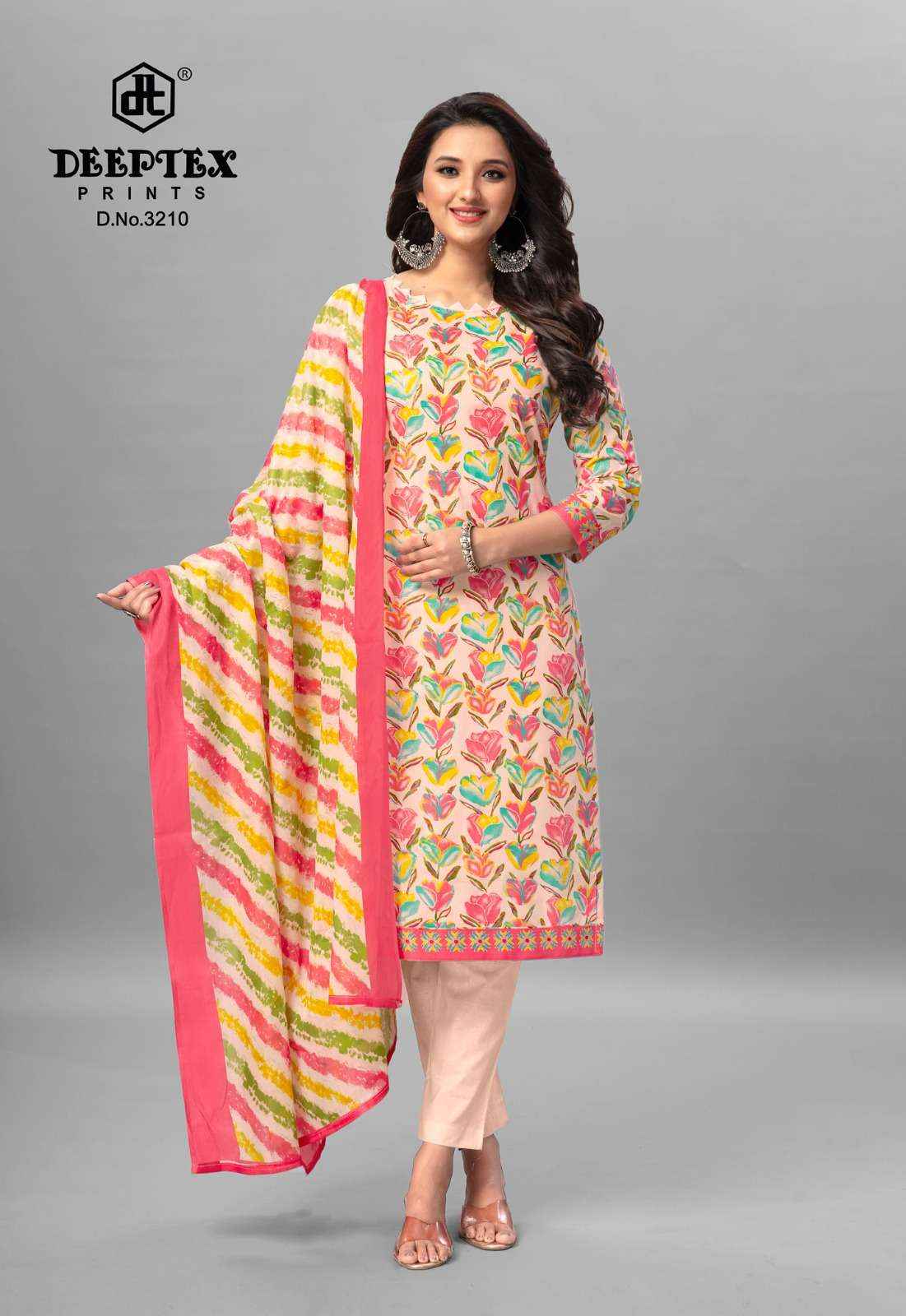 DEEPTEX PRINTS CHIEF GUEST VOL-32 PURE COTTON SALWAR KAMEEZ ( 15 PCS CATALOG )