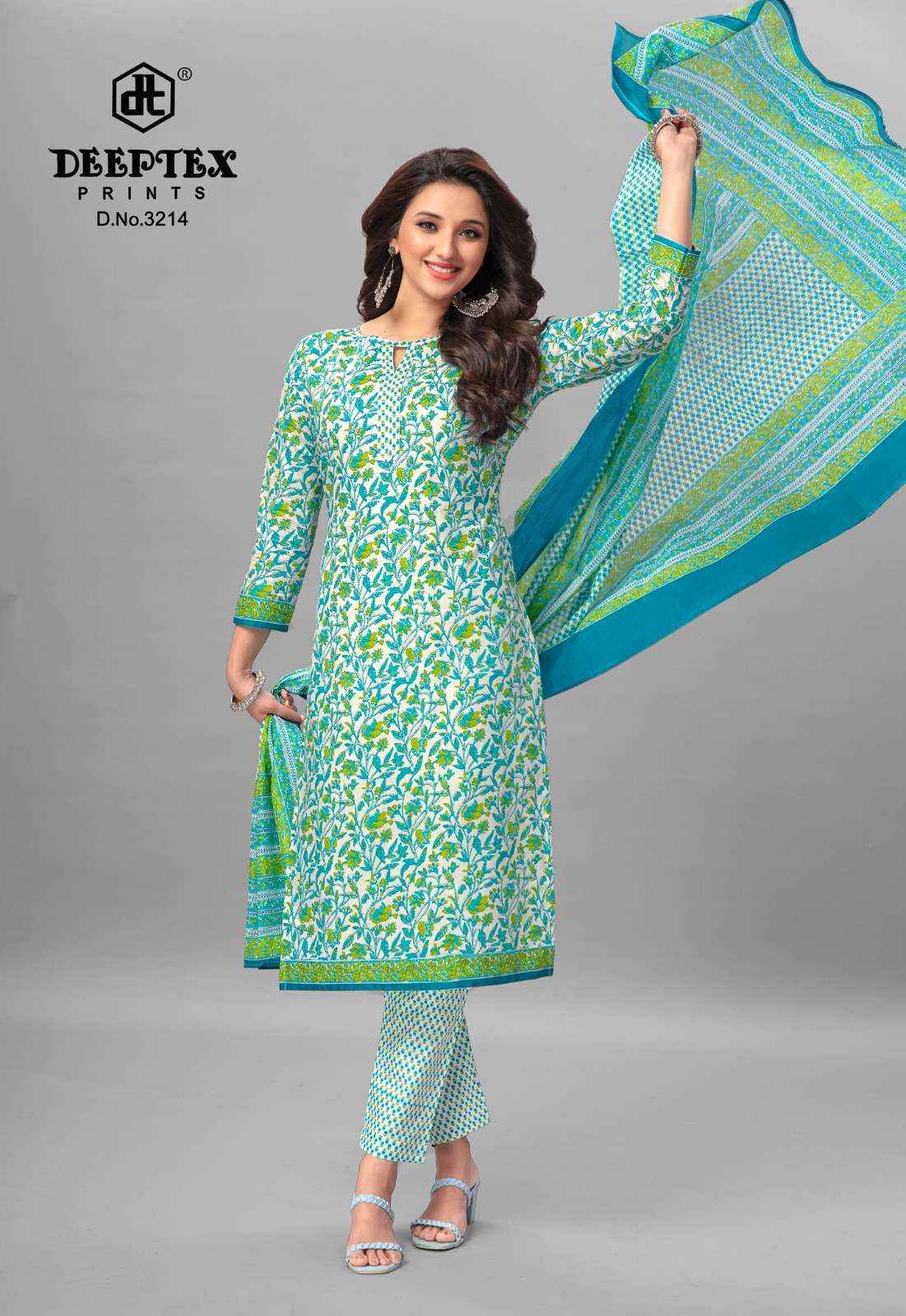 DEEPTEX PRINTS CHIEF GUEST VOL-32 PURE COTTON SALWAR KAMEEZ ( 15 PCS CATALOG )