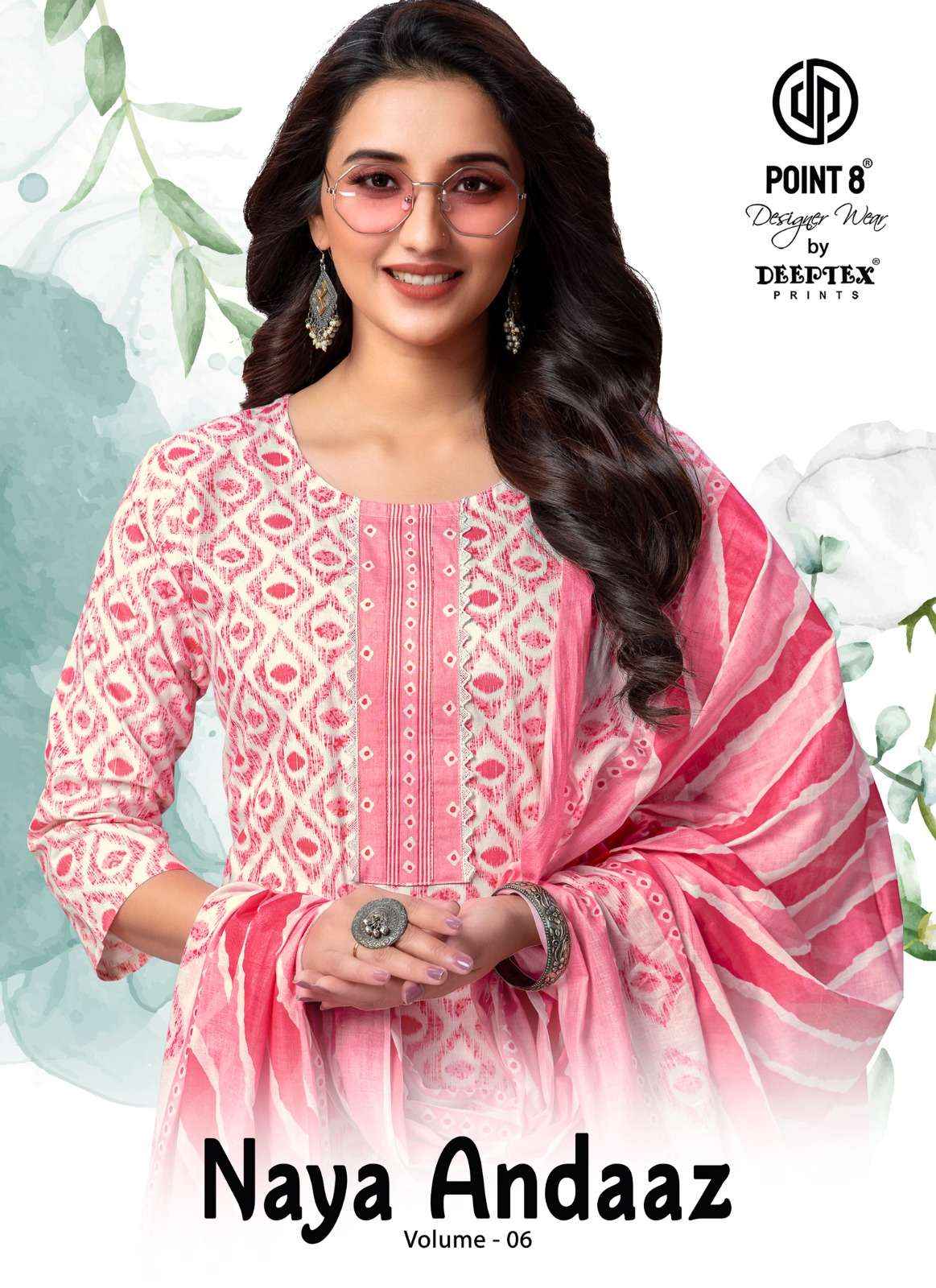 DEEPTEX PRINTS NAYA ANDAAZ VOL 6 COTTON READYMADE SUITS ( 10 PCS CATALOG )