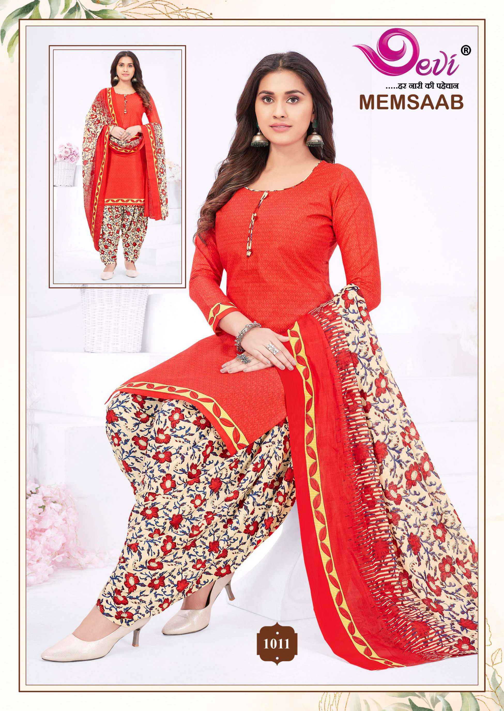 DEVI FASHION MEMSAAB VOL 8 COTTON PATIYALA SUITs ( 12 PCS CATALOG )