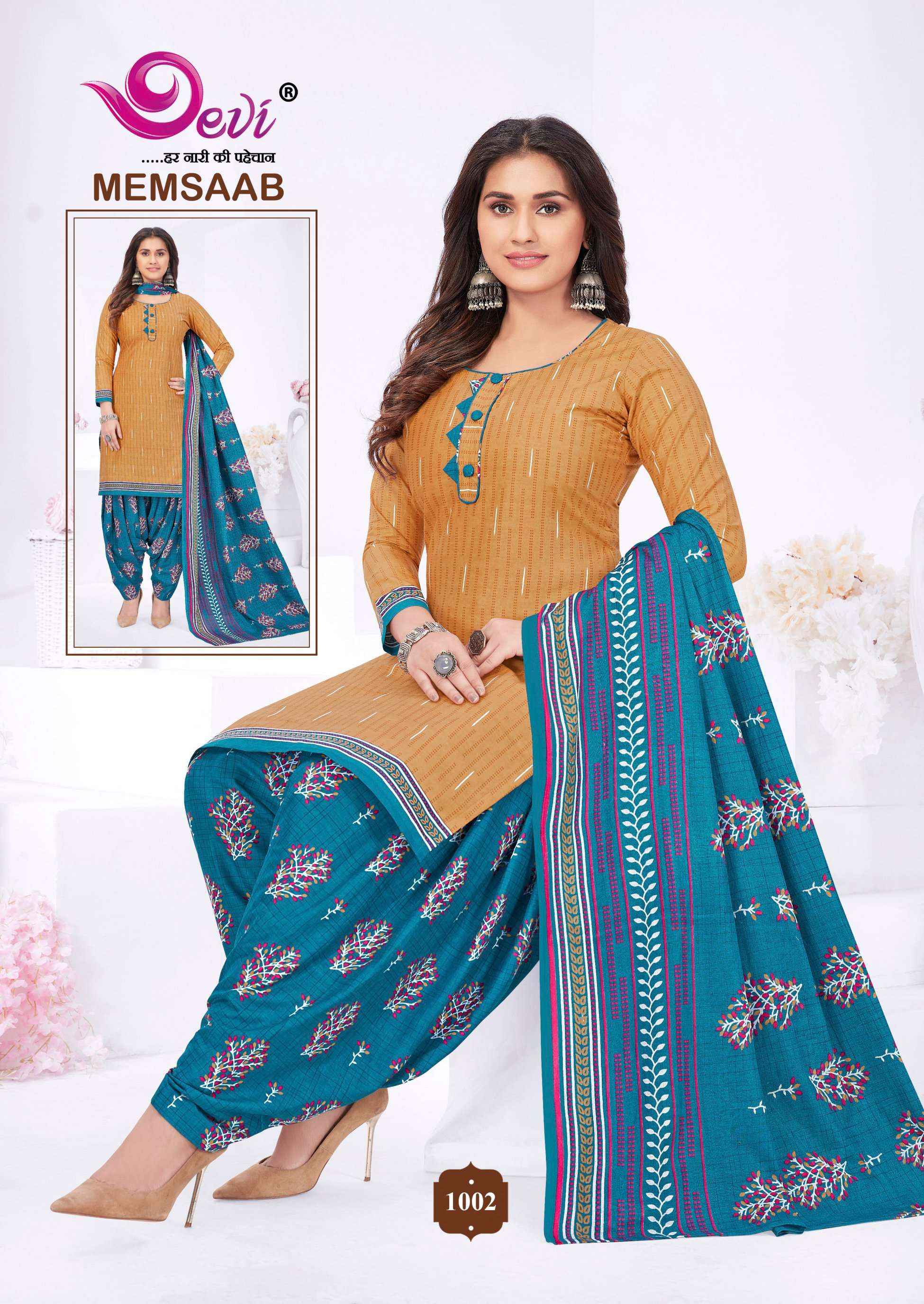 DEVI FASHION MEMSAAB VOL 8 COTTON PATIYALA SUITs ( 12 PCS CATALOG )