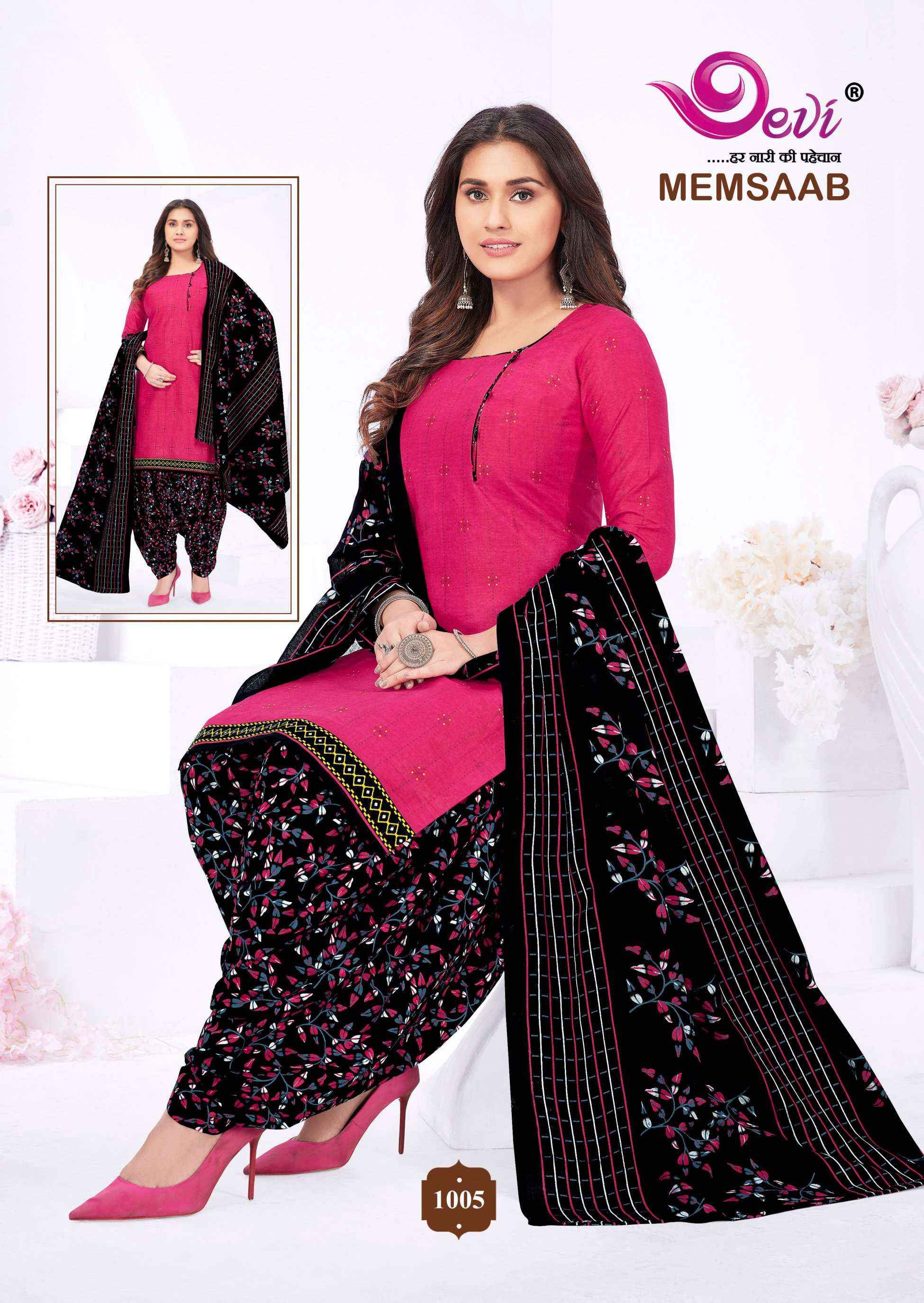 DEVI FASHION MEMSAAB VOL 8 COTTON PATIYALA SUITs ( 12 PCS CATALOG )