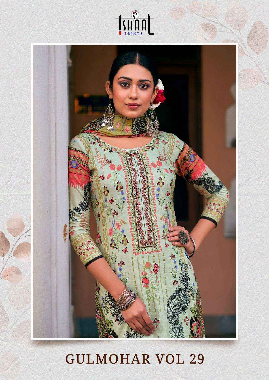 ISHAAL PRINTS GULMOHAR VOL 29 SALWAR KAMEEZ (  10 PCS CATALOG )