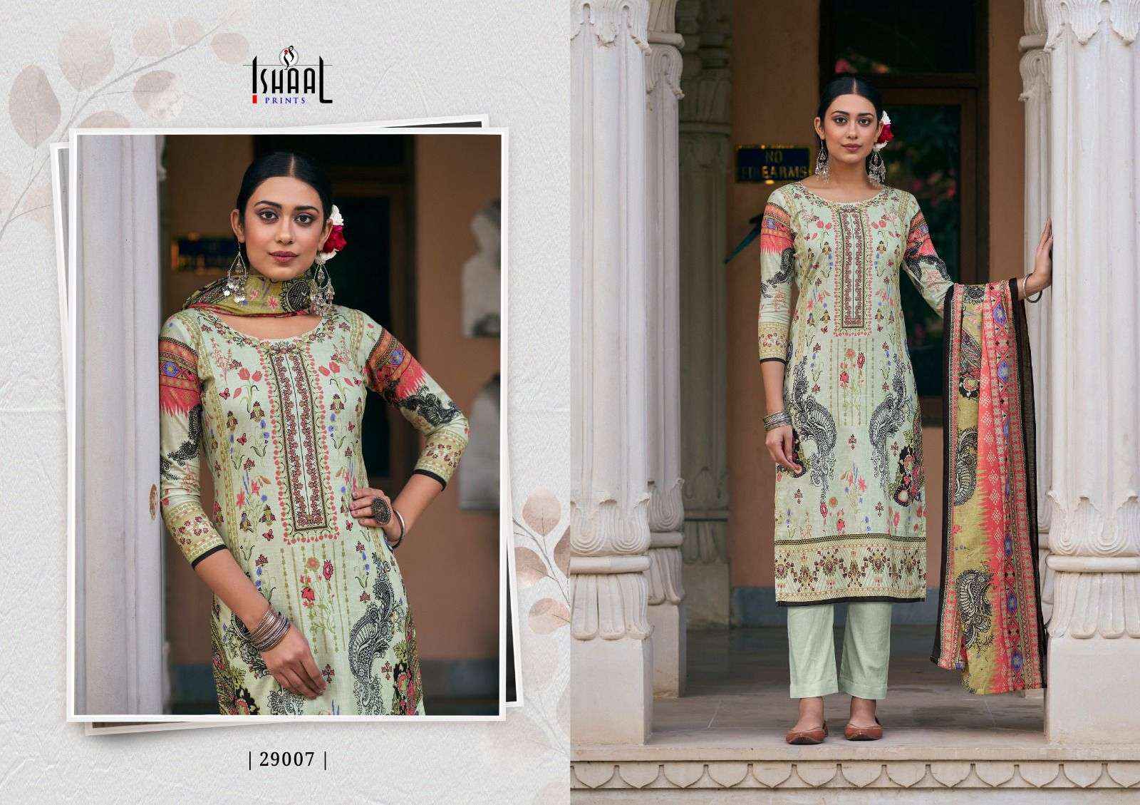 ISHAAL PRINTS GULMOHAR VOL 29 SALWAR KAMEEZ (  10 PCS CATALOG )