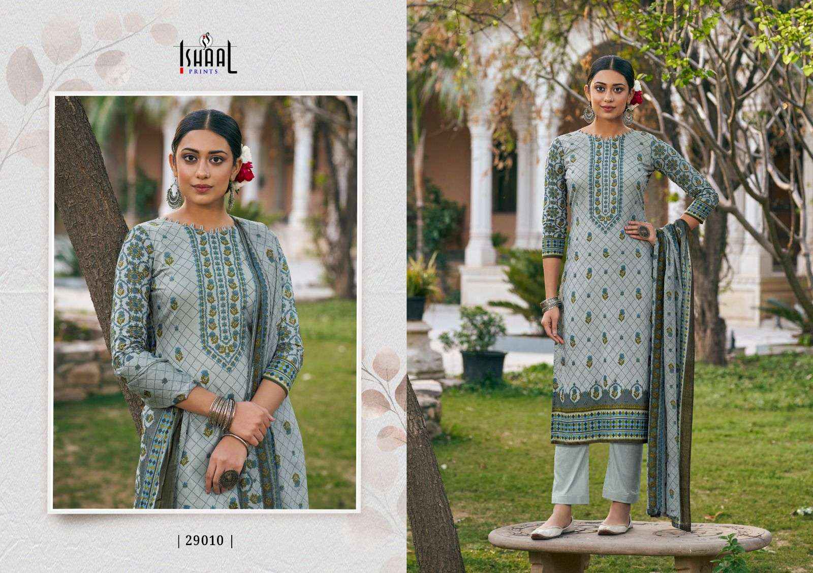 ISHAAL PRINTS GULMOHAR VOL 29 SALWAR KAMEEZ (  10 PCS CATALOG )