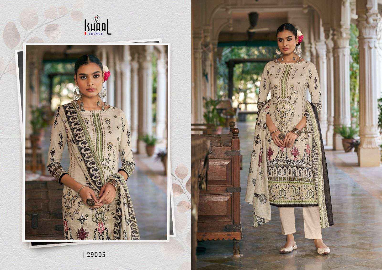 ISHAAL PRINTS GULMOHAR VOL 29 SALWAR KAMEEZ (  10 PCS CATALOG )