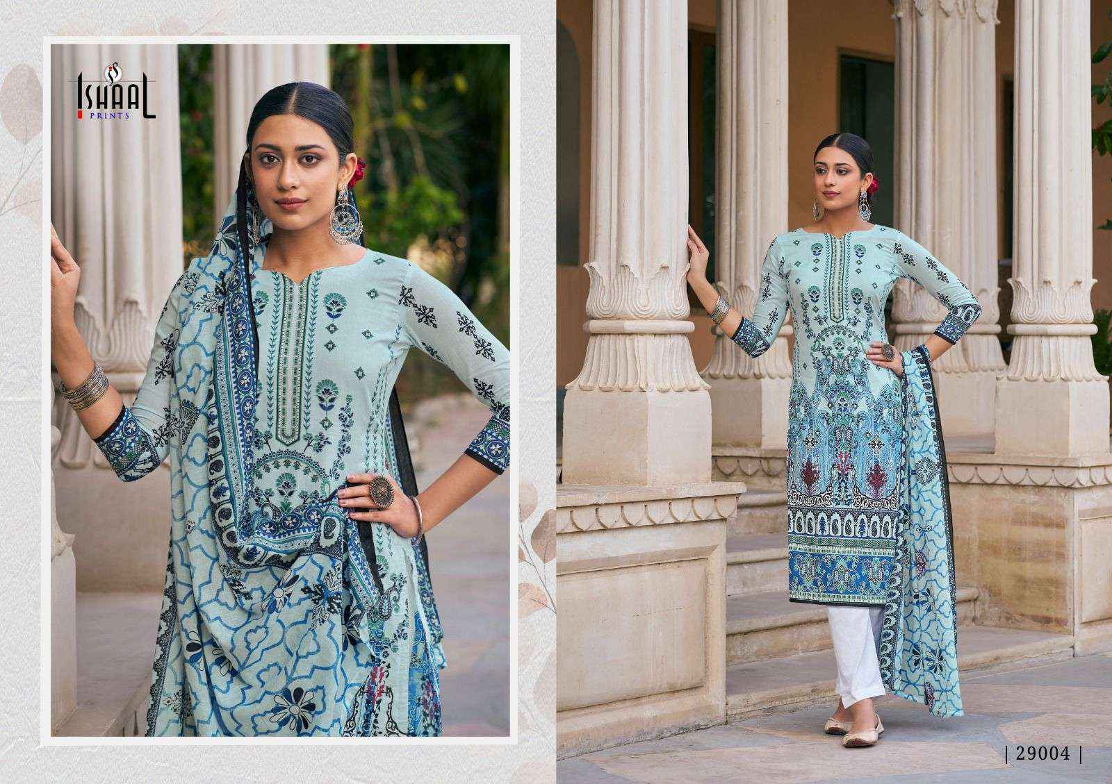 ISHAAL PRINTS GULMOHAR VOL 29 SALWAR KAMEEZ (  10 PCS CATALOG )