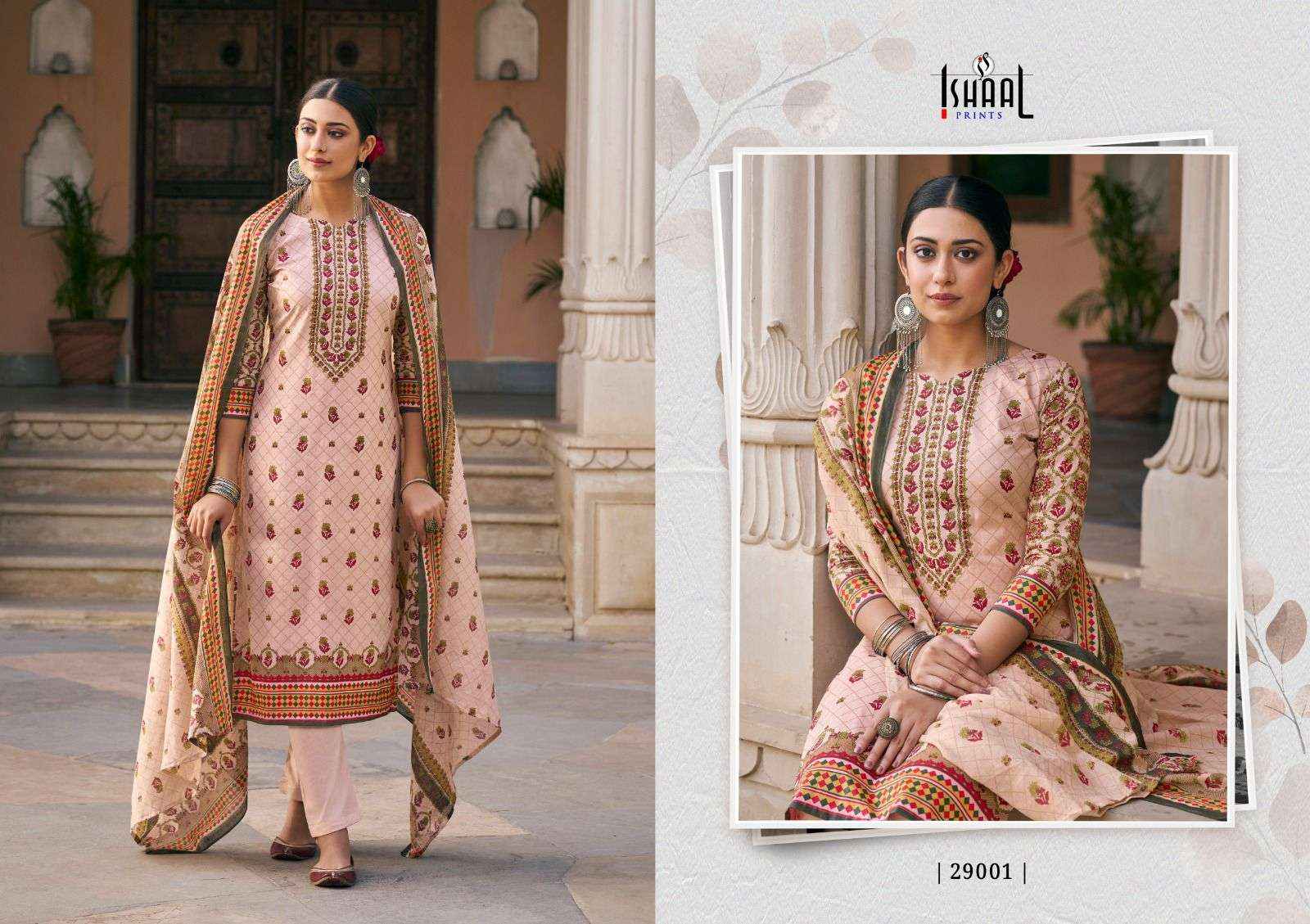 ISHAAL PRINTS GULMOHAR VOL 29 SALWAR KAMEEZ (  10 PCS CATALOG )