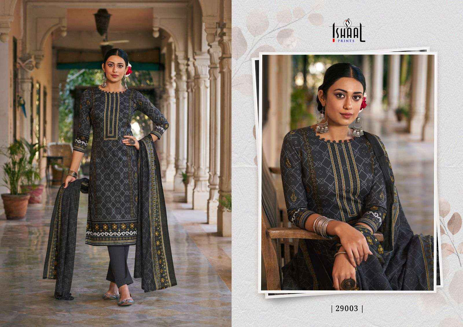 ISHAAL PRINTS GULMOHAR VOL 29 SALWAR KAMEEZ (  10 PCS CATALOG )