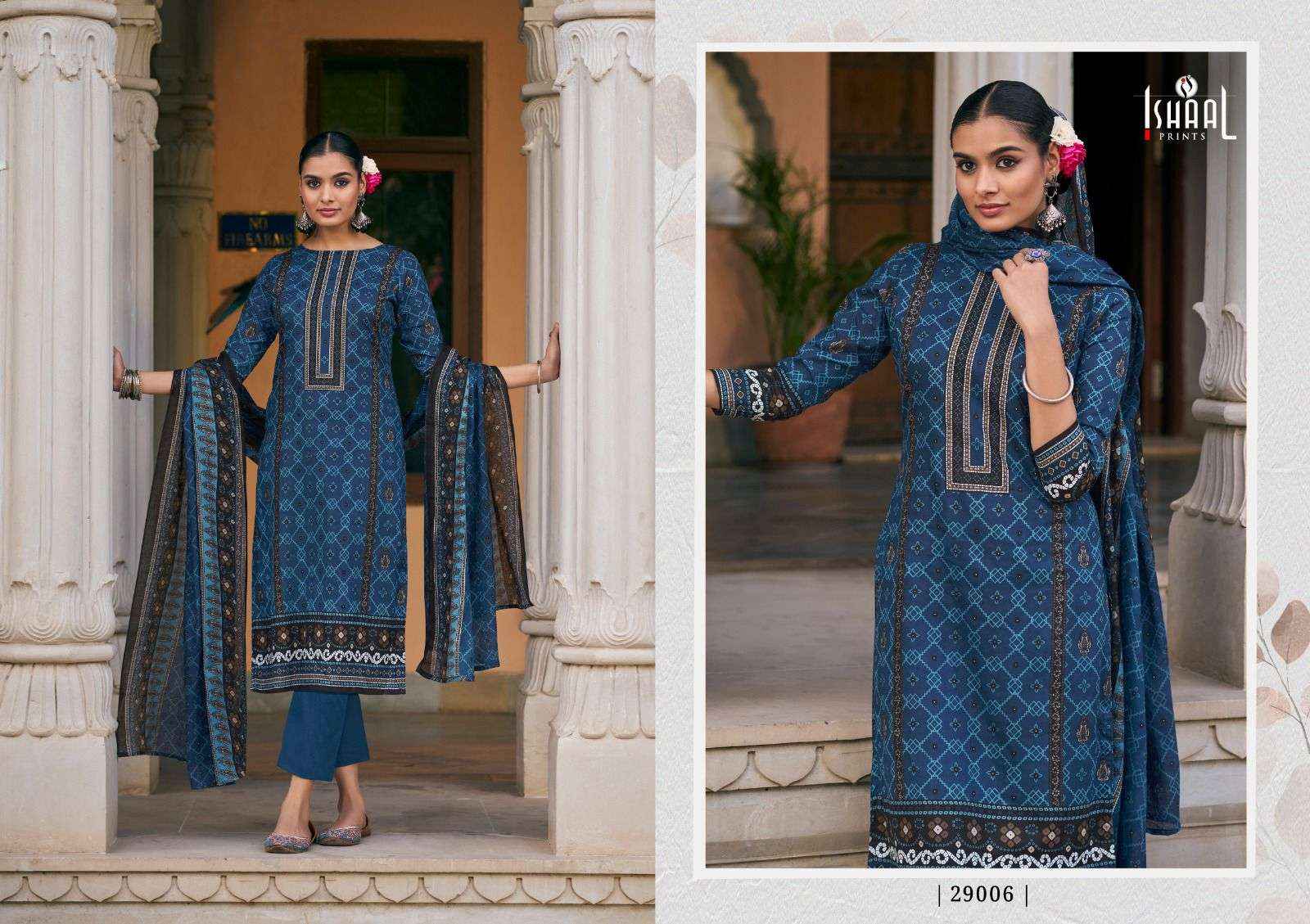 ISHAAL PRINTS GULMOHAR VOL 29 SALWAR KAMEEZ (  10 PCS CATALOG )