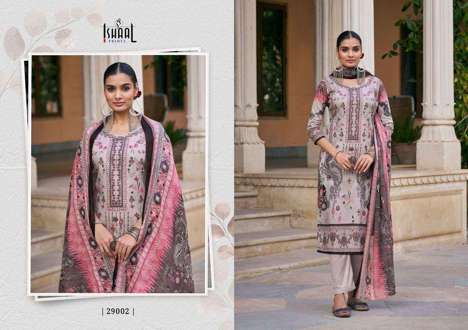 ISHAAL PRINTS GULMOHAR VOL 29 SALWAR KAMEEZ (  10 PCS CATALOG )