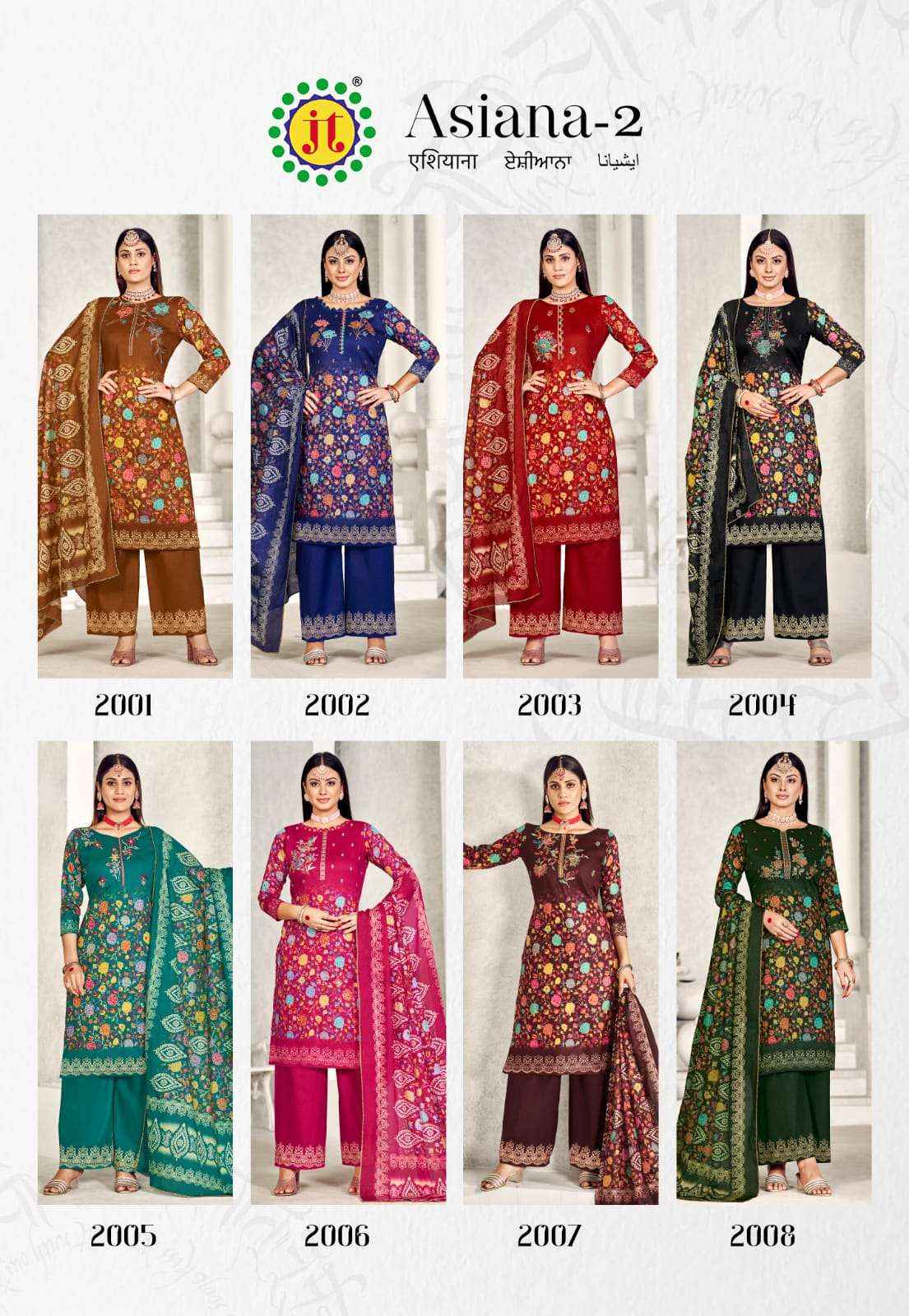 JT COTTON ASIANA JAM SATIN BRANDED LADIES DRESS MATERIAL