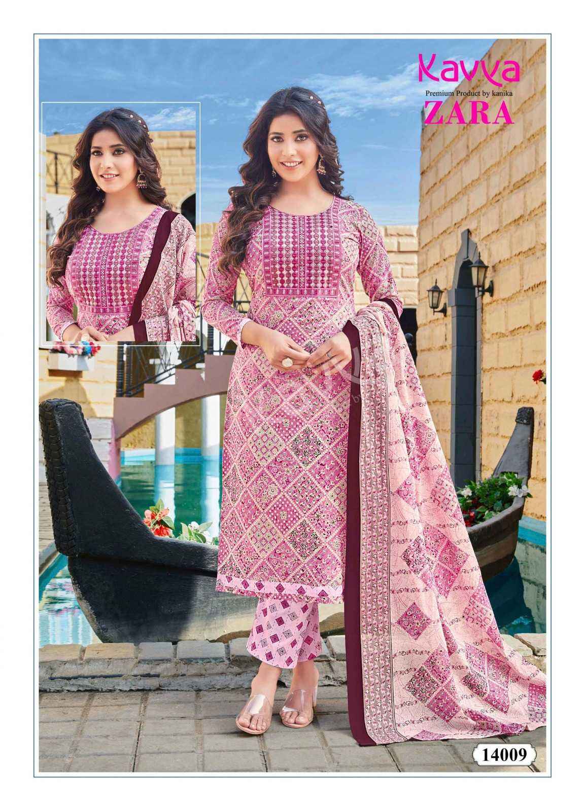 KAVYA ZARA VOL 14 COTTON  DESIGNER READYMADE SUITS ( 10 PCS CATALOG )