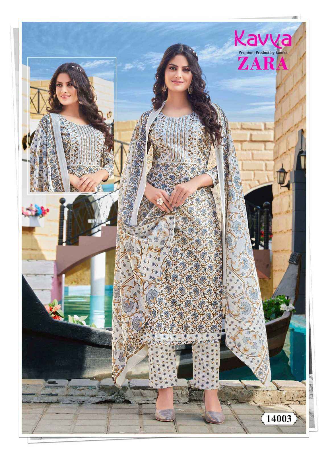 KAVYA ZARA VOL 14 COTTON  DESIGNER READYMADE SUITS ( 10 PCS CATALOG )