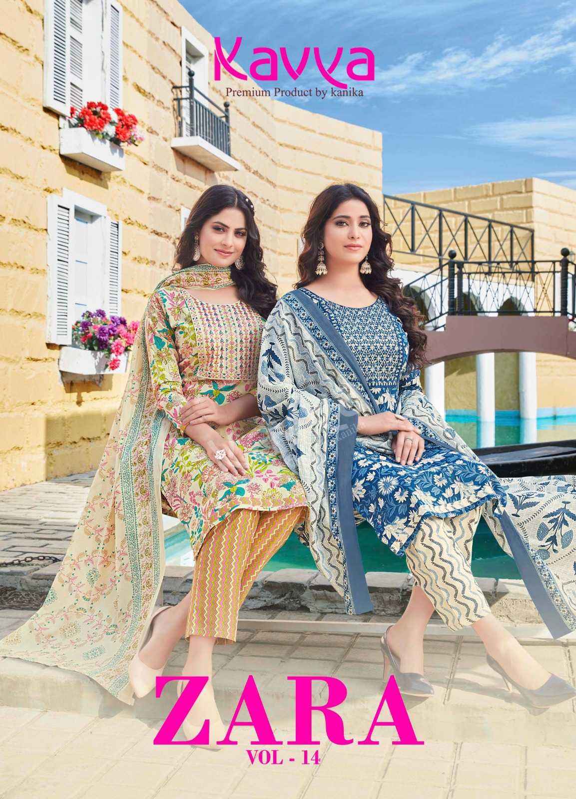 KAVYA ZARA VOL 14 COTTON  DESIGNER READYMADE SUITS ( 10 PCS CATALOG )