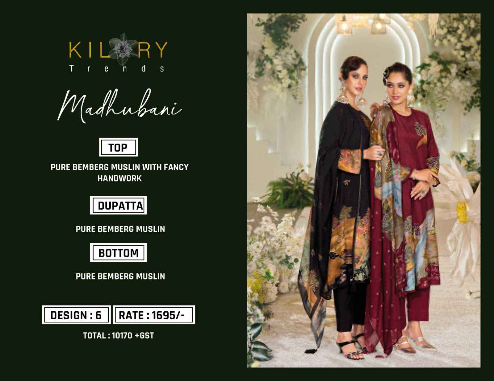 KILORY TRENDS MADHUBANI MUSLIN SALWAR KAMEEZ ( 6 PCS CATALOG )