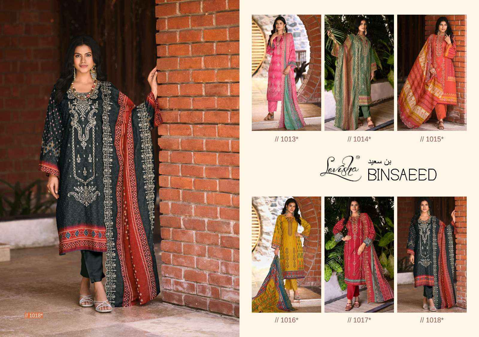 LEVISHA BINSAEED CAMBRIC COTTON DRESS MATERIAL ( 8 PCS CATALOG )