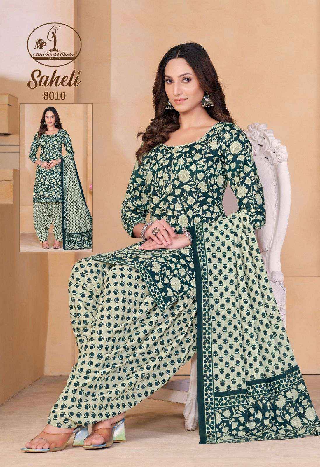 MISS WORLD CHOICE SAHELI VOL-8 COTTON SALWAR SUITS ( 10 PCS CATALOG )