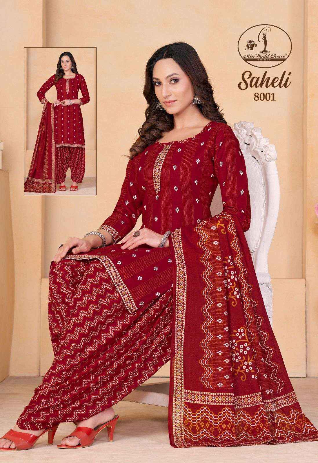 MISS WORLD CHOICE SAHELI VOL-8 COTTON SALWAR SUITS ( 10 PCS CATALOG )