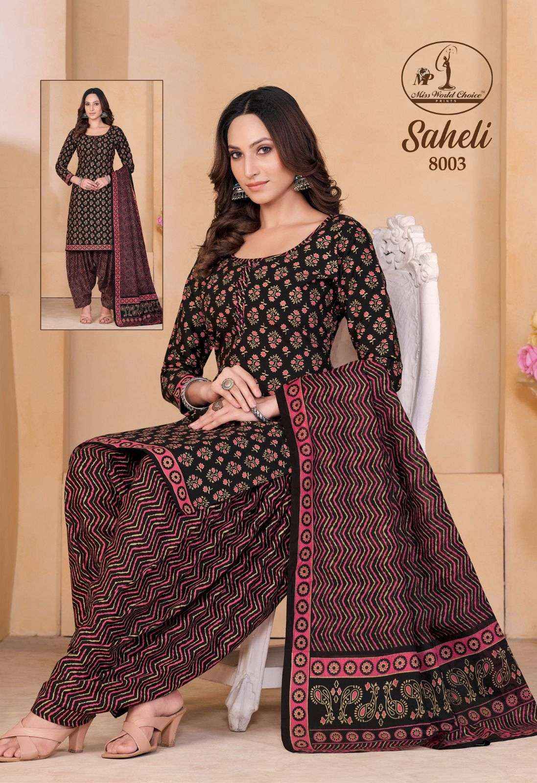 MISS WORLD CHOICE SAHELI VOL-8 COTTON SALWAR SUITS ( 10 PCS CATALOG )