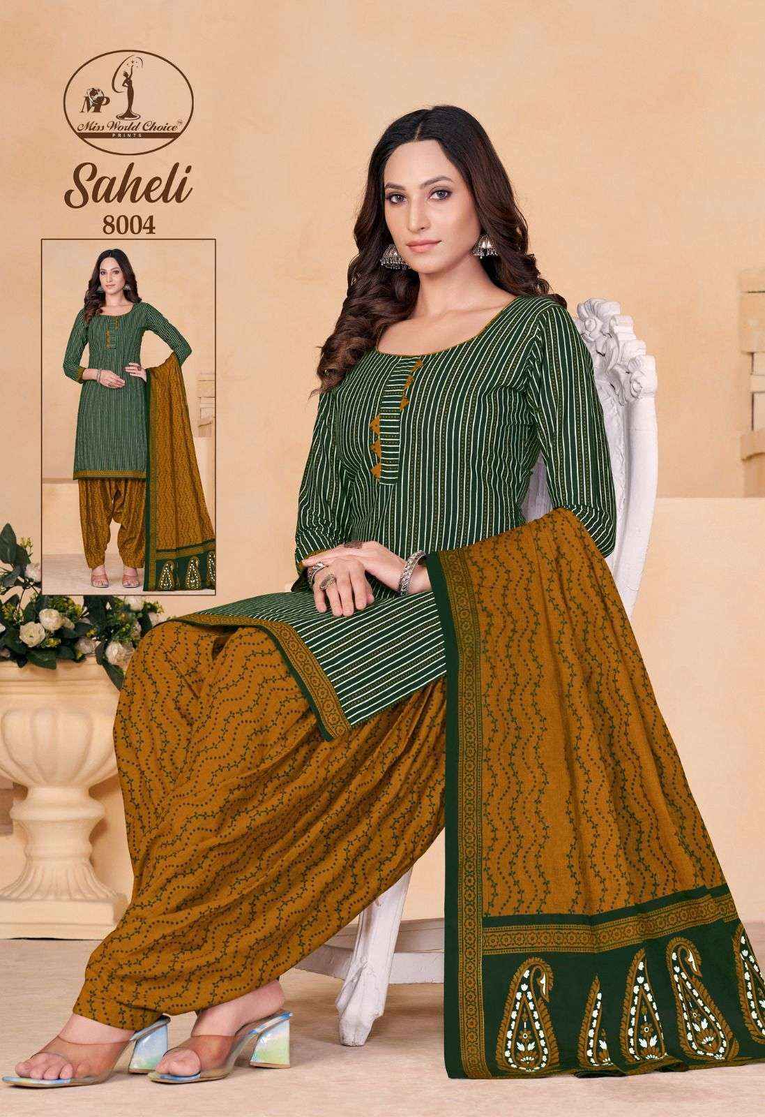MISS WORLD CHOICE SAHELI VOL-8 COTTON SALWAR SUITS ( 10 PCS CATALOG )