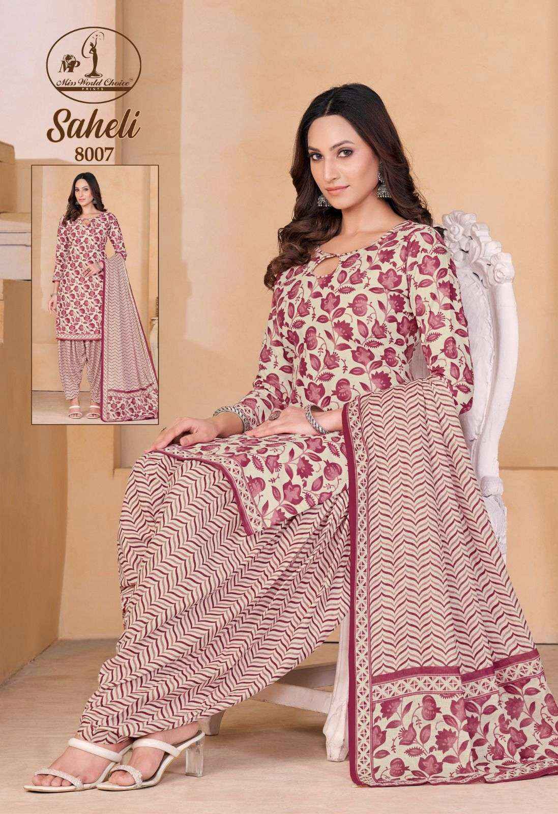 MISS WORLD CHOICE SAHELI VOL-8 COTTON SALWAR SUITS ( 10 PCS CATALOG )