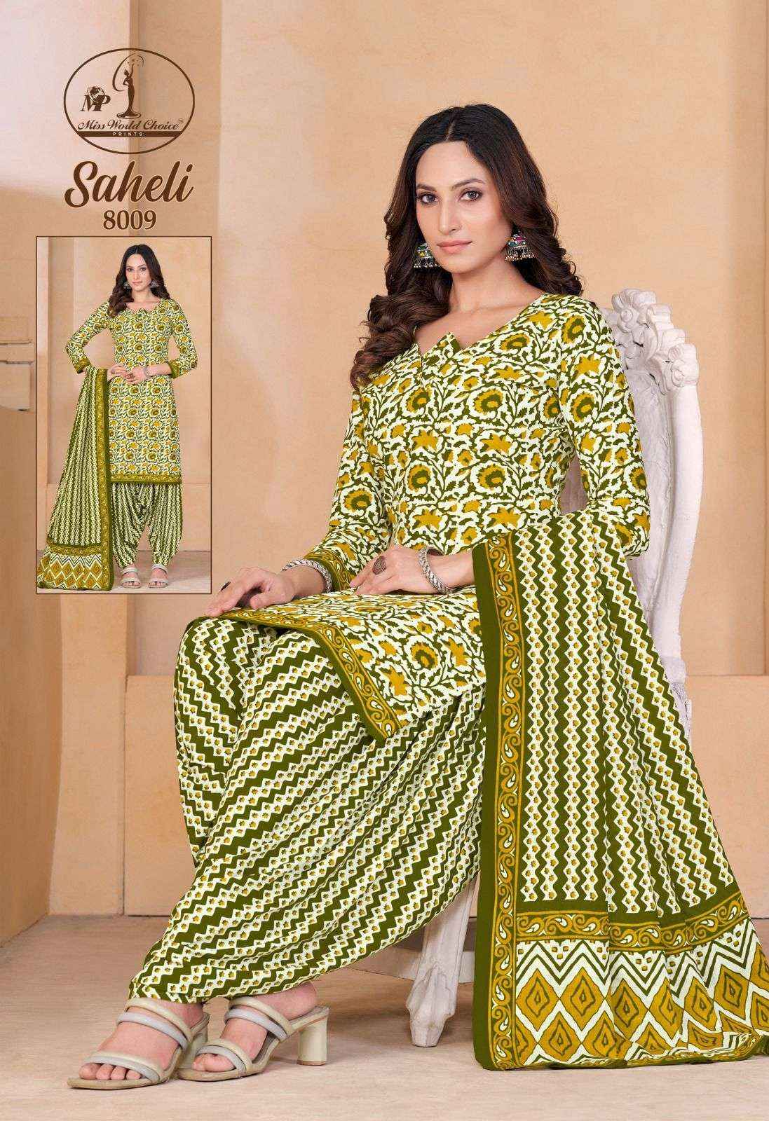 MISS WORLD CHOICE SAHELI VOL-8 COTTON SALWAR SUITS ( 10 PCS CATALOG )