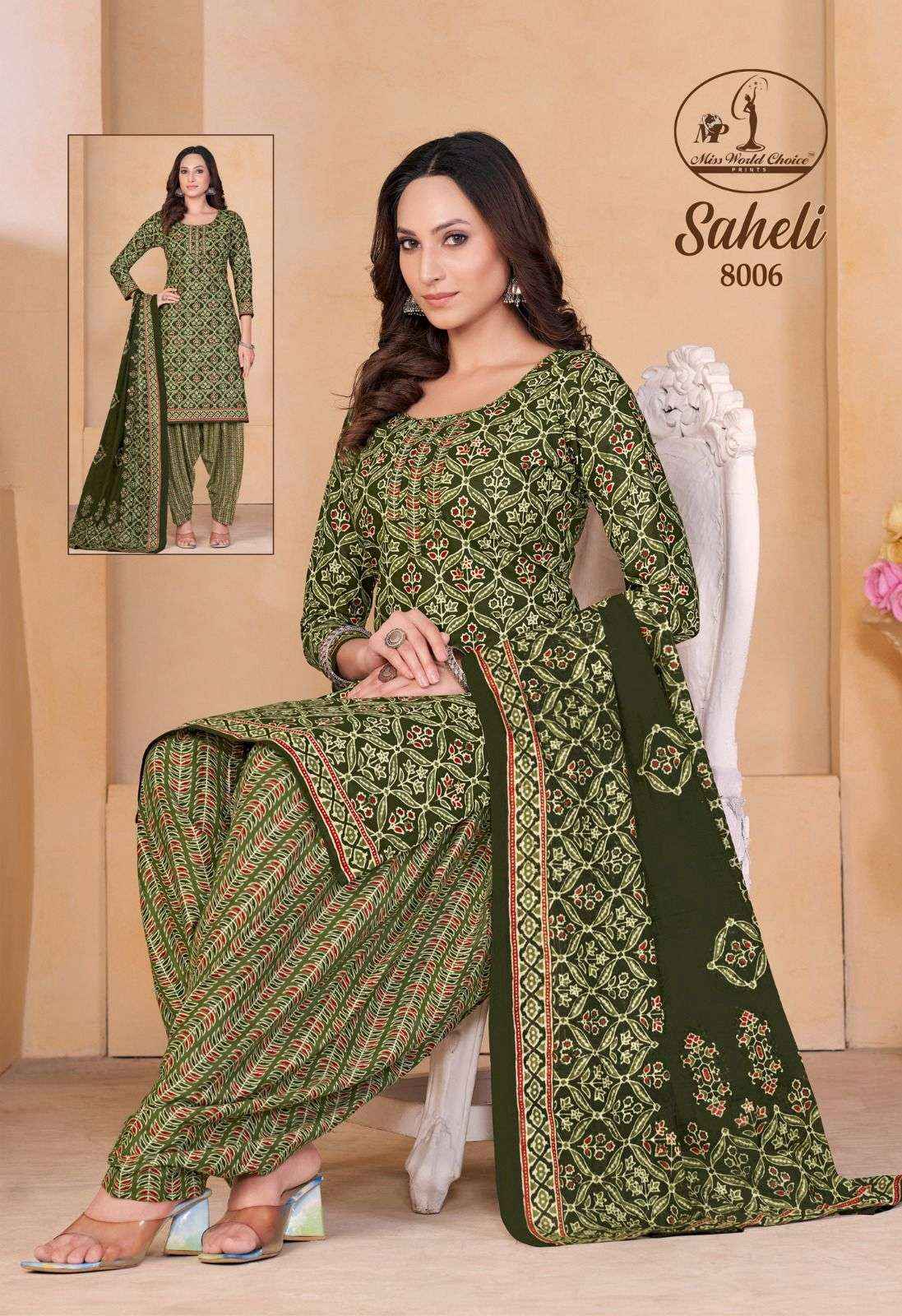 MISS WORLD CHOICE SAHELI VOL-8 COTTON SALWAR SUITS ( 10 PCS CATALOG )