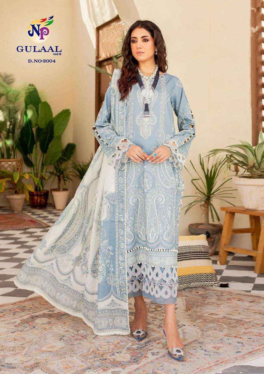 NAND GOPAL GULAAL VOL 2 PAKISTANI SALWAR KAMEEZ ( 8 PCS CATALOG )