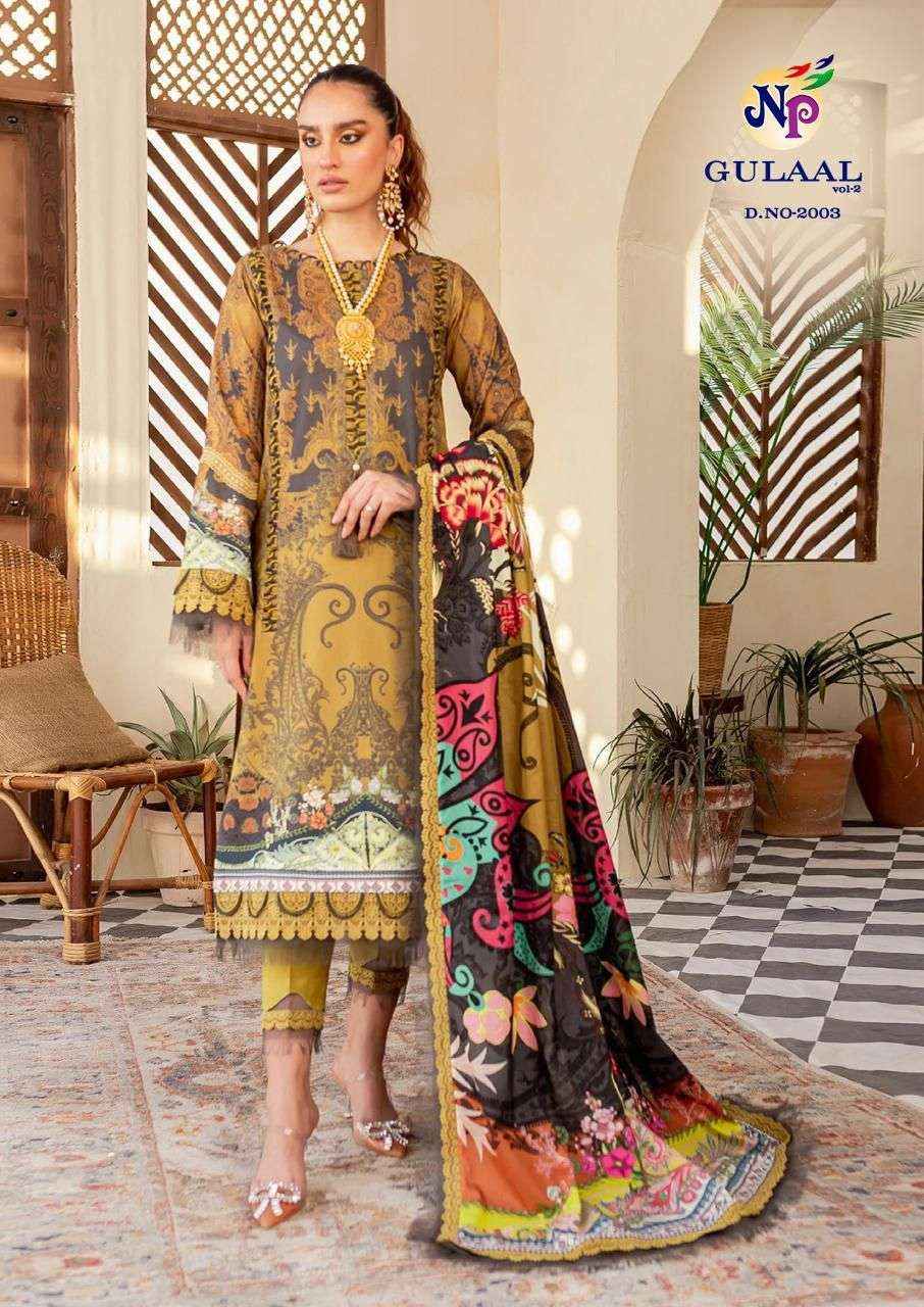 NAND GOPAL GULAAL VOL 2 PAKISTANI SALWAR KAMEEZ ( 8 PCS CATALOG )