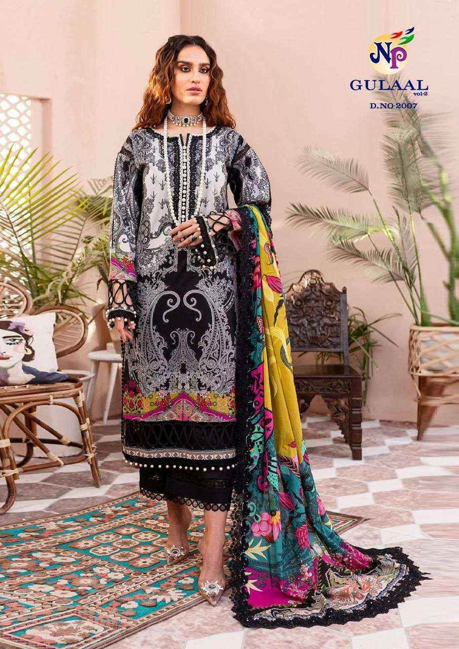 NAND GOPAL GULAAL VOL 2 PAKISTANI SALWAR KAMEEZ ( 8 PCS CATALOG )