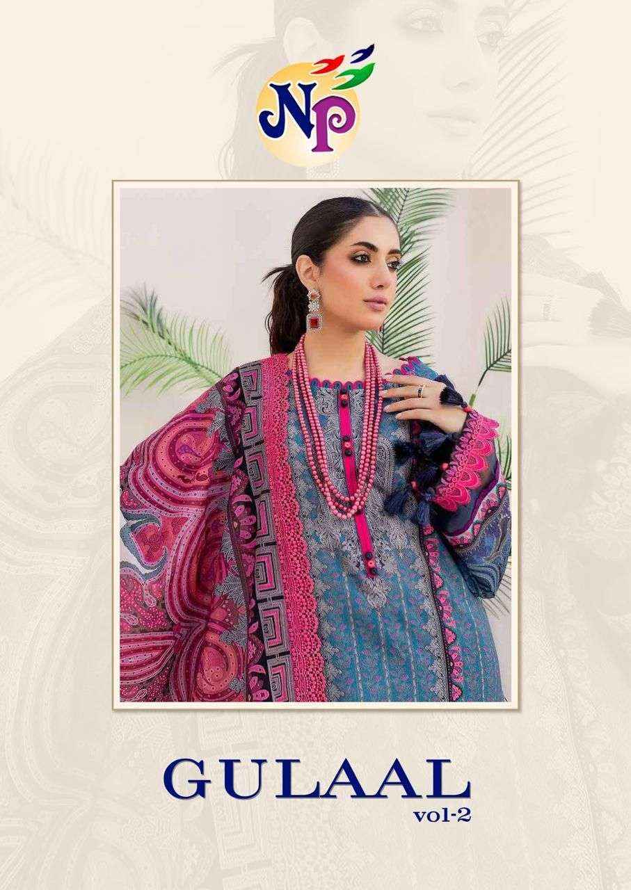 NAND GOPAL GULAAL VOL 2 PAKISTANI SUITS ( 8 PCS CATALOG )