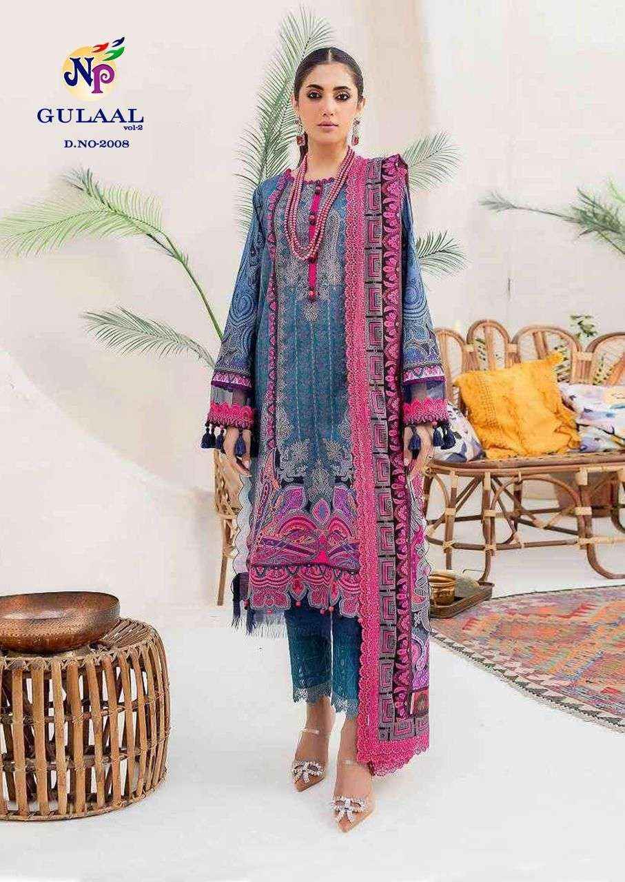 NAND GOPAL GULAAL VOL 2 PAKISTANI SUITS ( 8 PCS CATALOG )