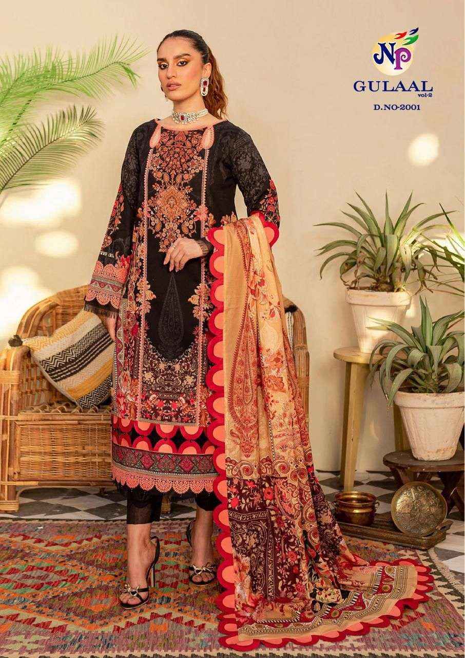 NAND GOPAL GULAAL VOL 2 PAKISTANI SUITS ( 8 PCS CATALOG )