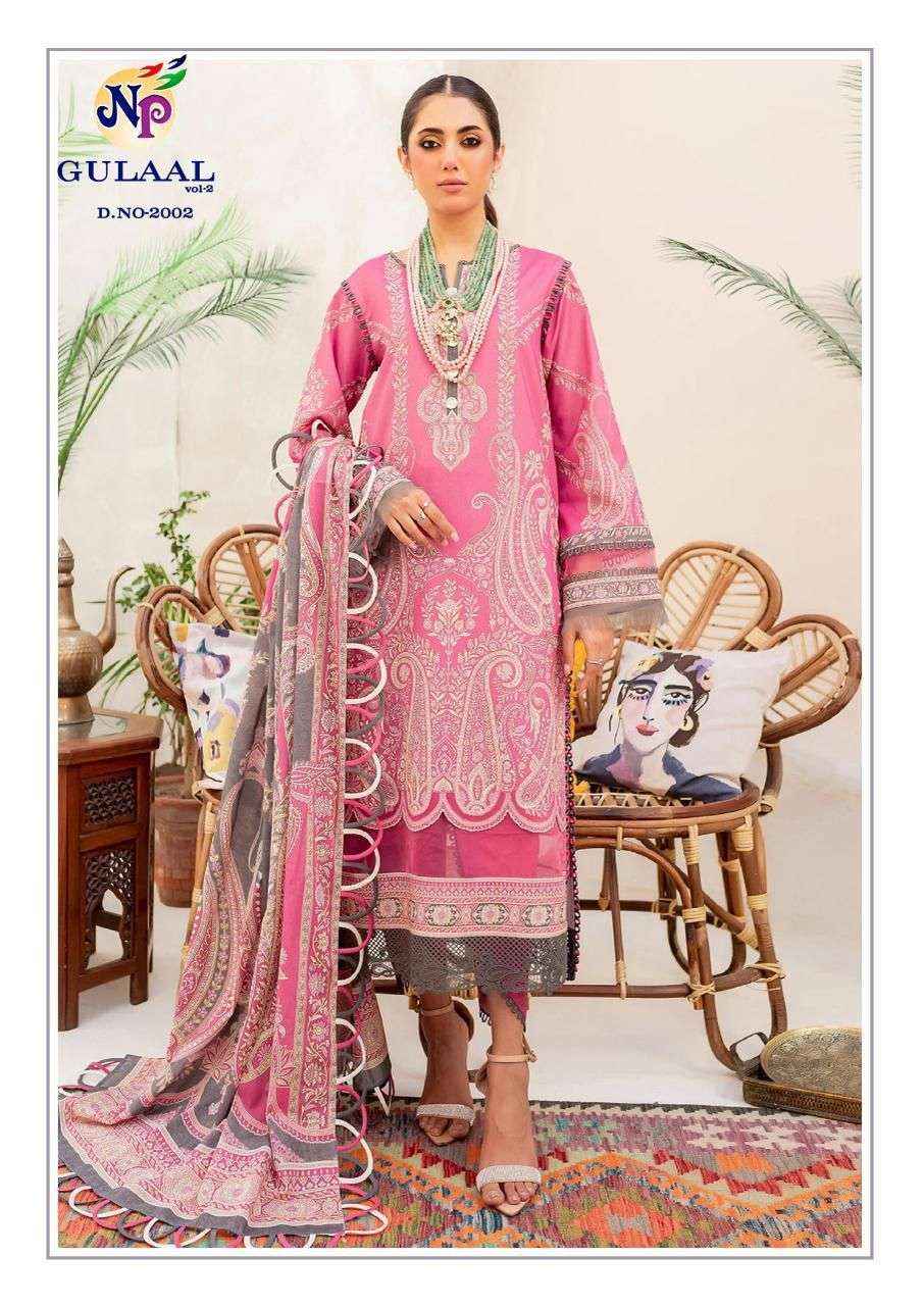 NAND GOPAL GULAAL VOL 2 PAKISTANI SUITS ( 8 PCS CATALOG )