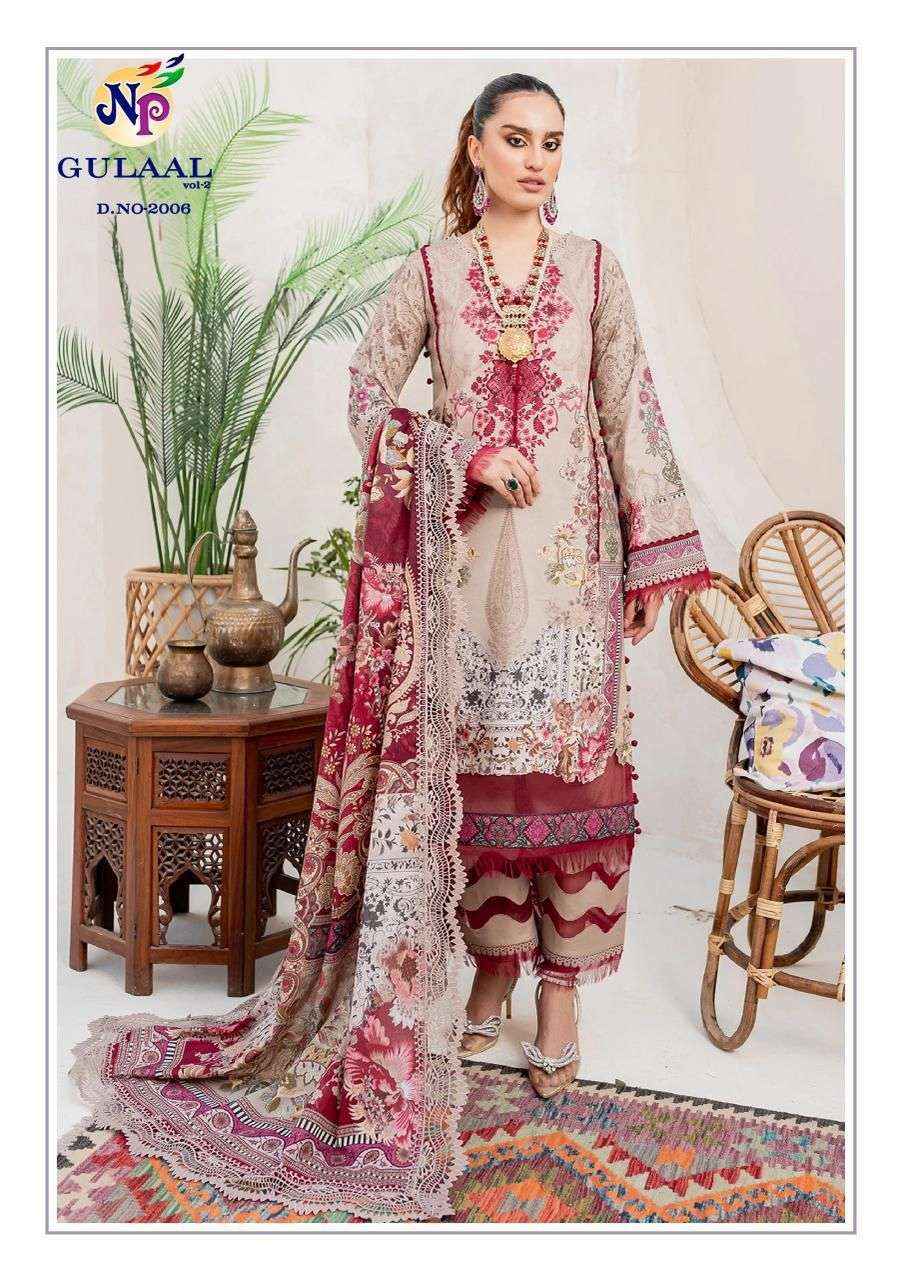 NAND GOPAL GULAAL VOL 2 PAKISTANI SUITS ( 8 PCS CATALOG )