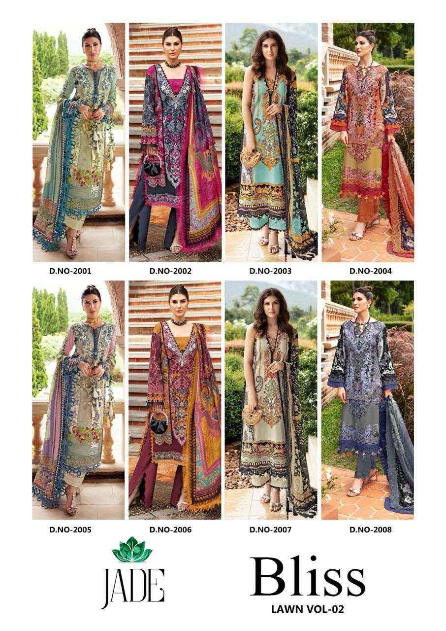 NAND GOPAL JADE BLISS VOL 2 COTTON PAKISTANI SALWAR SUITS ( 8 PCS CATALOG )