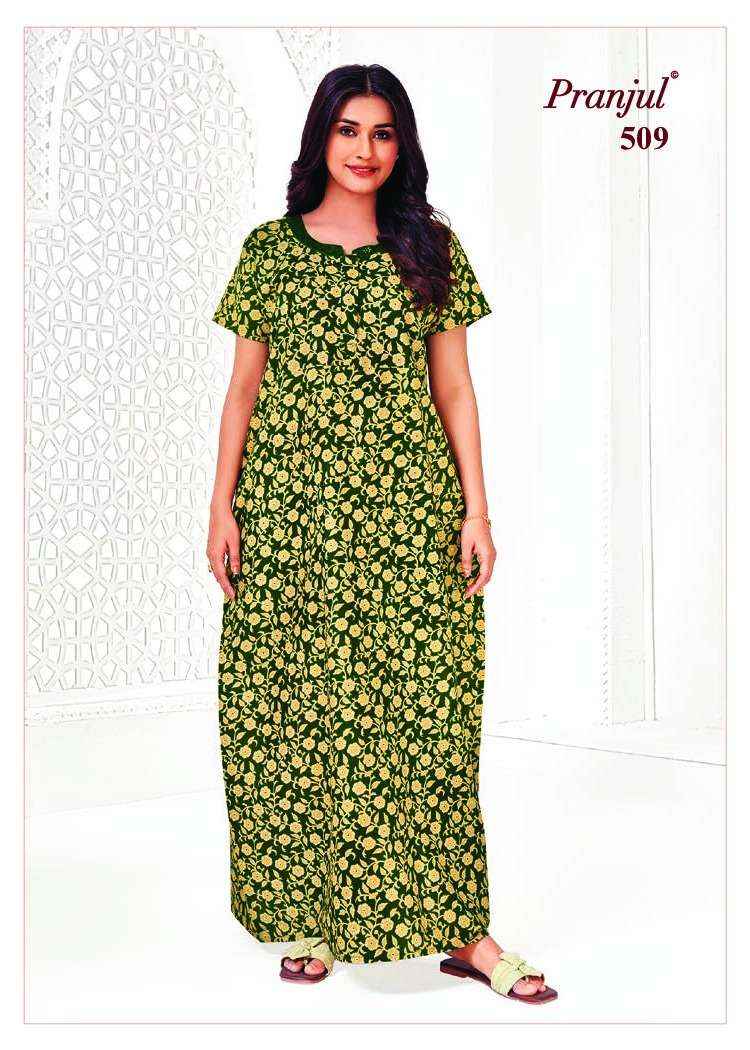 Pranjul Fashion Pure Cotton Nighty ( 15 pcs catalog )