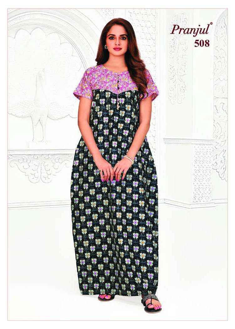 Pranjul Fashion Pure Cotton Nighty ( 15 pcs catalog )