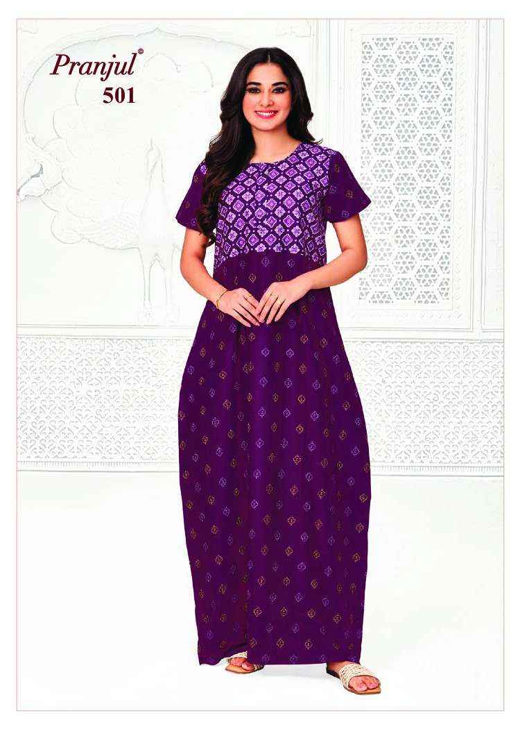 Pranjul Fashion Pure Cotton Nighty ( 15 pcs catalog )