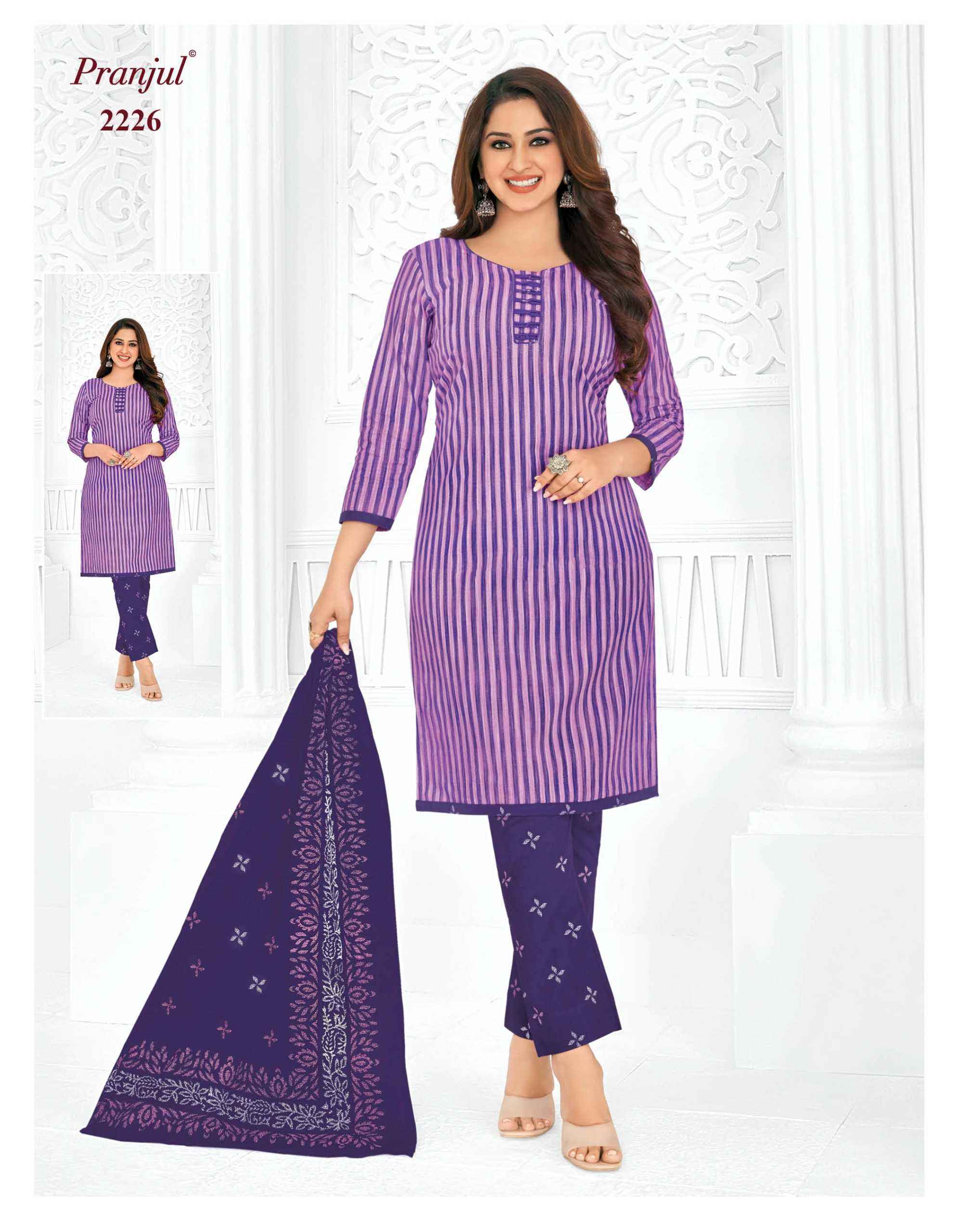 PRANJUL PRIYANKA VOL 22 PURE COTTON SALWAR SUITS ( 36 PCS CATALOG )