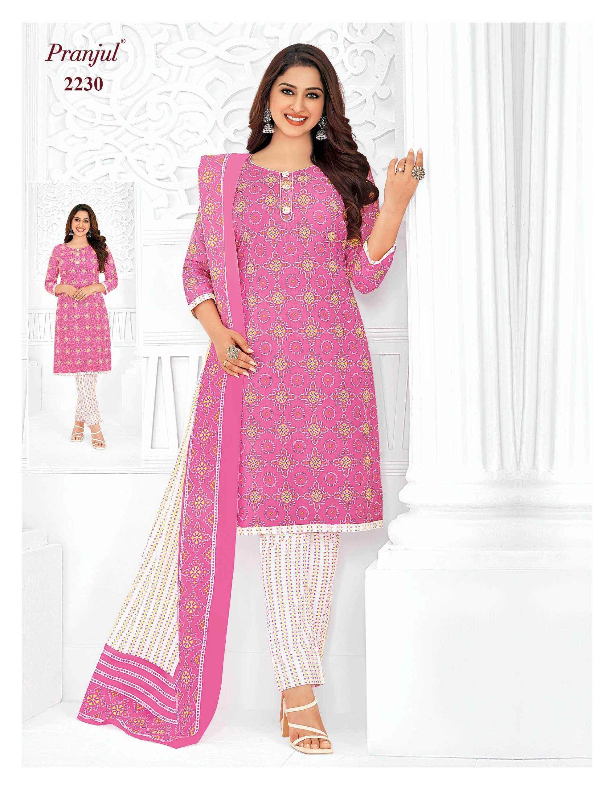 PRANJUL PRIYANKA VOL 22 PURE COTTON SALWAR SUITS ( 36 PCS CATALOG )